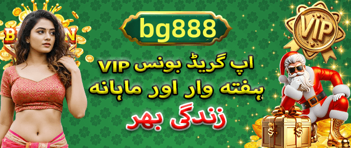 Popular games section