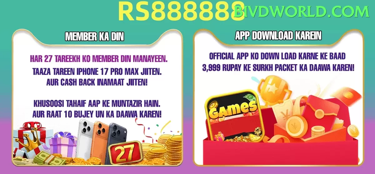 777cx game app for Pakistan players