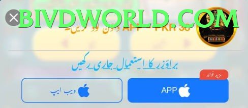 777cx game app for Pakistan players